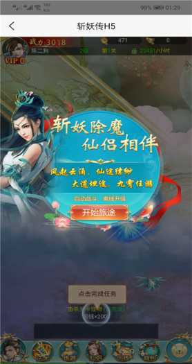 101030isiacggjureyscjj.jpg.thumb.jpg