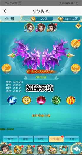 101056chrx0arxtr18bo8h.jpg.thumb.jpg