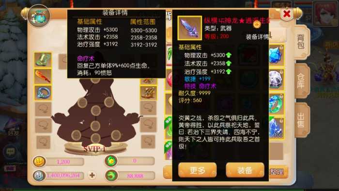 224218wr6e0xm5zewre0j3.jpg.thumb.jpg