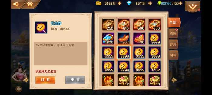 032439hleeo1bohnlhyl2y.jpg.thumb.jpg