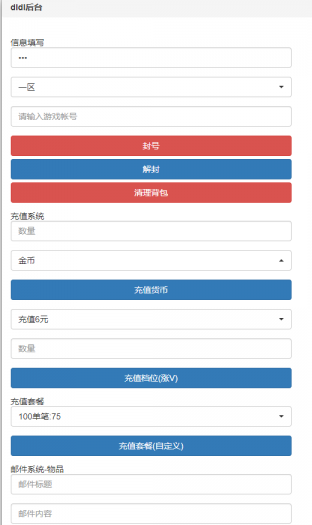 032415c6l5d546jkstebts.png.thumb.jpg
