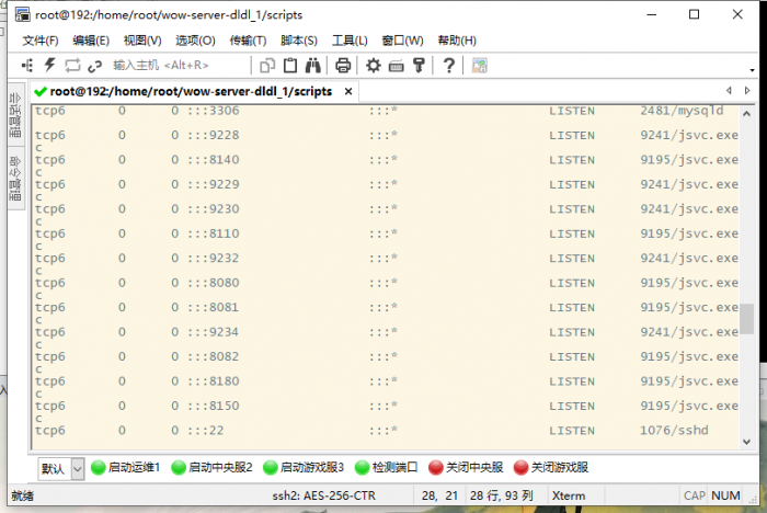 032407fd8x705xyyxxx7xv.png.thumb.jpg