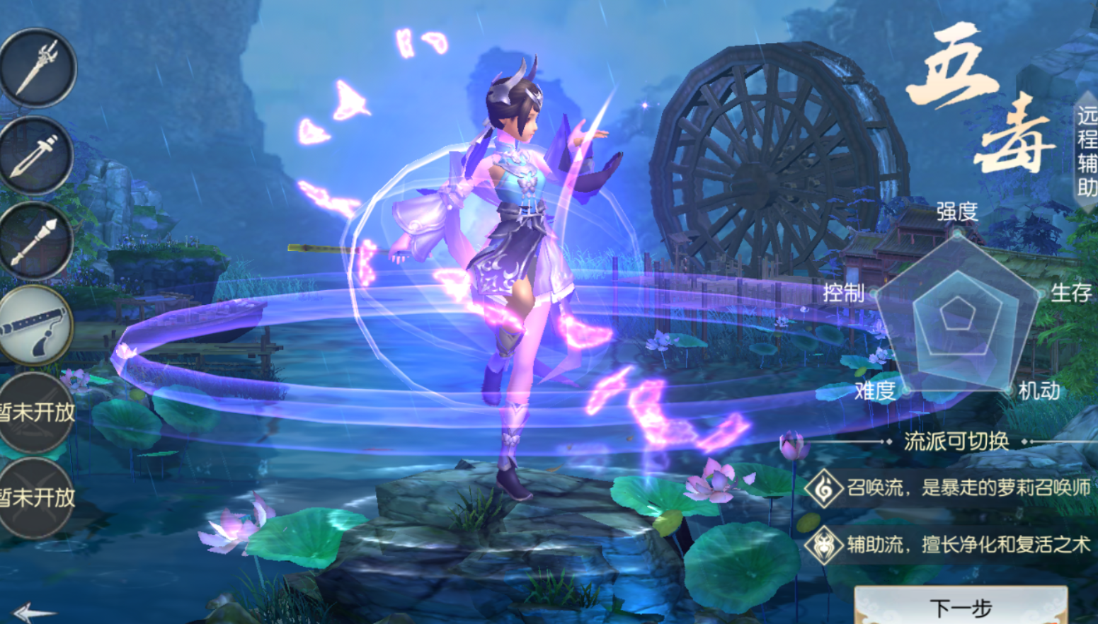 2.png