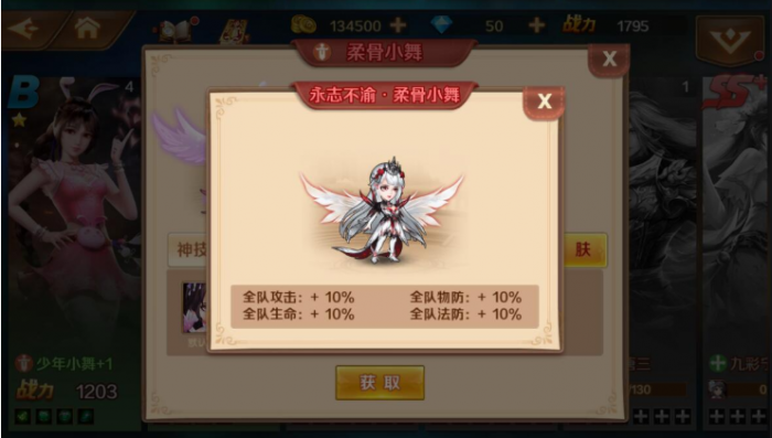 102327xxbbb86w4wxx4ccy.png.thumb.jpg