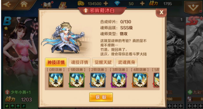 102230abfbzsbo2xqccb1g.png.thumb.jpg