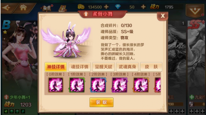 102312s8ff9bw7q88wfuf7.png.thumb.jpg