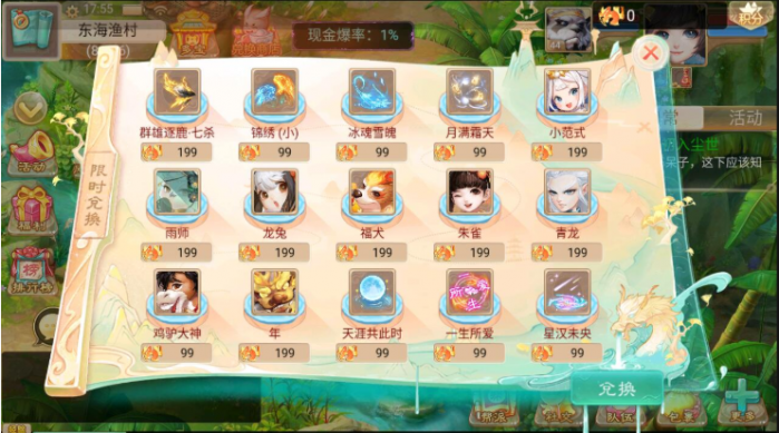 102425whbb55sksb6xkf9x.png.thumb.jpg
