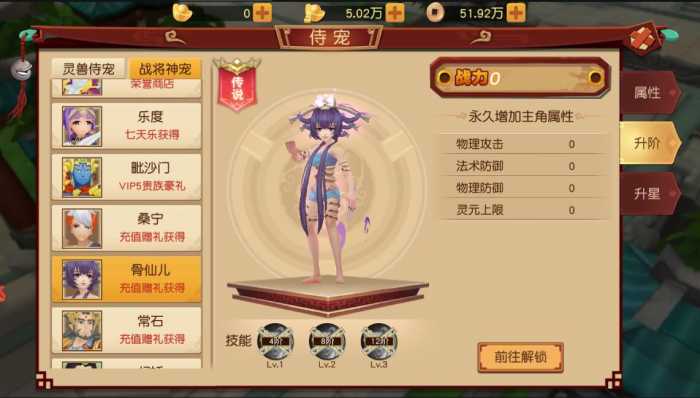 100108bom4w58qqa2tq4g2.jpg.thumb.jpg