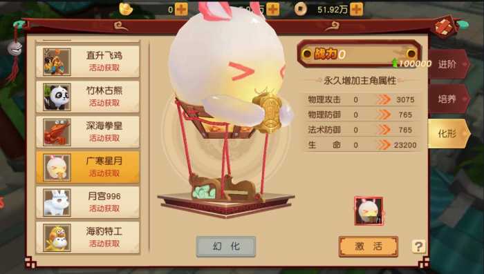 100107fyu19yb8xwn12knl.jpg.thumb.jpg
