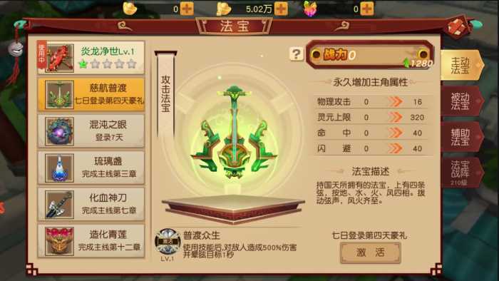100109big1jt90ggc1cgtr.jpg.thumb.jpg