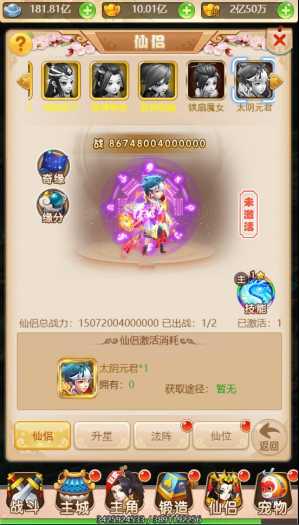105723twz6eijibbbscw63.jpg.thumb.jpg