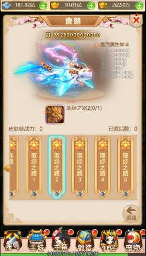 105727mia6l7r6fggzsf9l.jpg.thumb.jpg