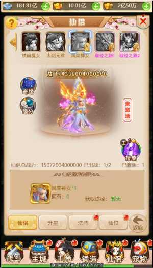 105723xyd2gydppdzgq8do.jpg.thumb.jpg