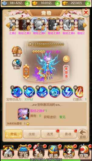 105726e5m5mmwm0x60g40s.jpg.thumb.jpg