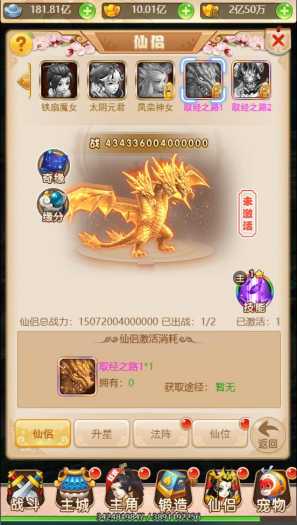 105722pdwh4ga4on4rdeba.jpg.thumb.jpg