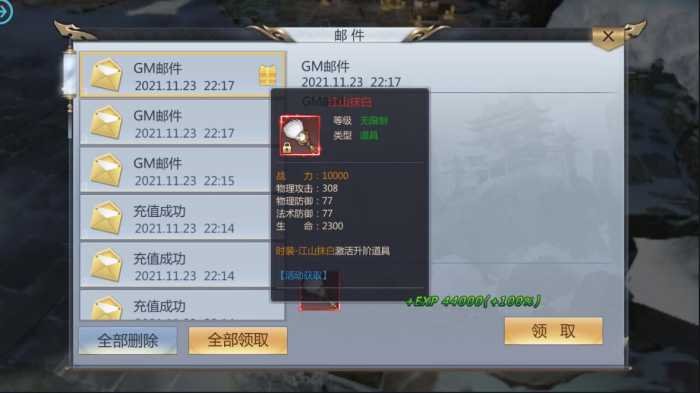 114101q3u4tuytykumvqjq.jpg.thumb.jpg