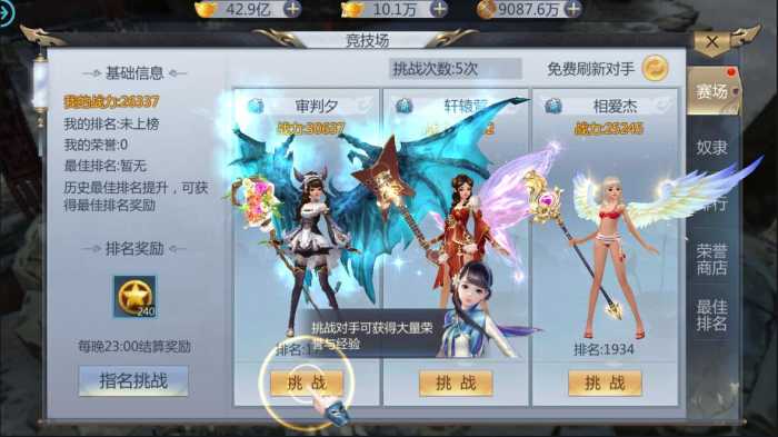 114102wdd3ub38cjzlxbdj.jpg.thumb.jpg