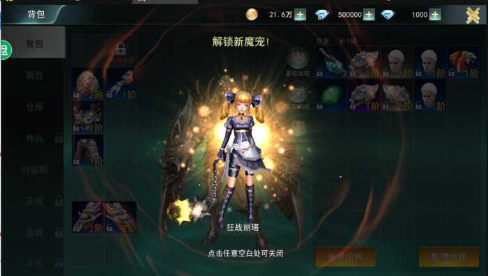 163705d2isz17cwx7yvixb.jpg.thumb.jpg