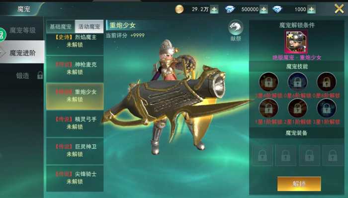 163706oi6ffzblrofbufbl.jpg.thumb.jpg