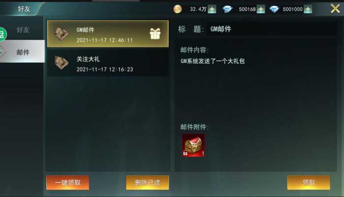 163707zkz9rled800r01z2.jpg.thumb.jpg