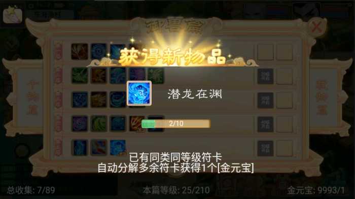 224026p2it12e2mti13upi.jpg.thumb.jpg