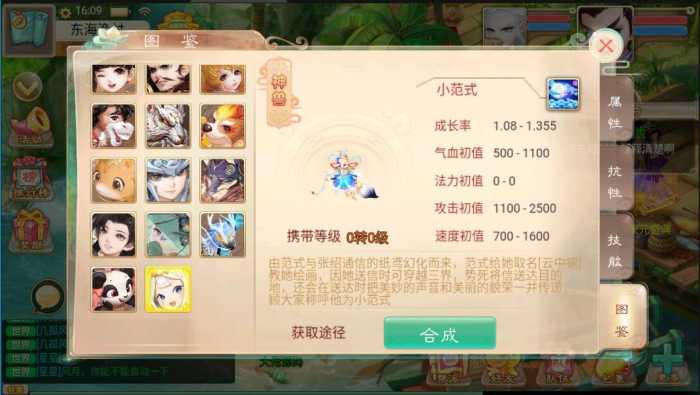 224022gm7qkki7751v6qee.jpg.thumb.jpg