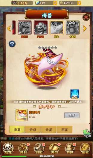 182459pkpgn0kb43qignbi.jpg.thumb.jpg