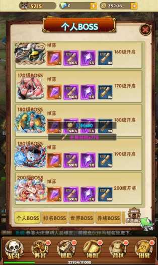 182456bwkufunuwnzkanlf.jpg.thumb.jpg