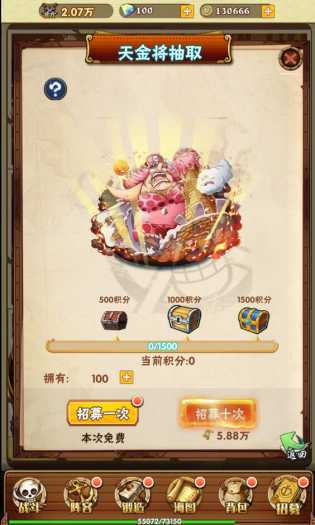 182457g9enc0c9l9j9pnpr.jpg.thumb.jpg