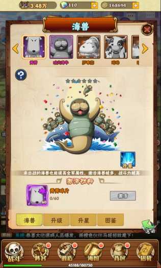 182458mbwi663ty3aaauab.jpg.thumb.jpg