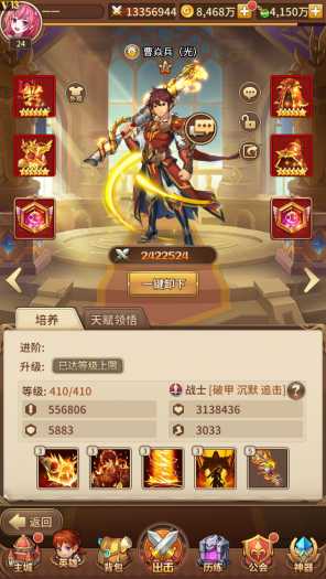 191719n4y3wka5pv3llvew.jpg.thumb.jpg