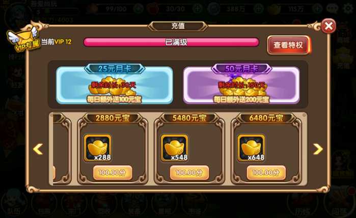 091109eb6k8bb66kb67tbf.jpg.thumb.jpg