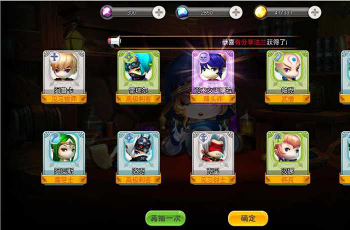 104030d2x62oypyyr2oopo.jpg.thumb.jpg
