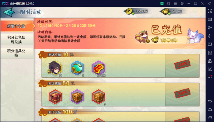 002004iwspm36pb4qwlpp2.png.thumb.jpg
