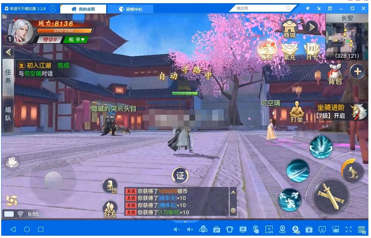 2.jpg
