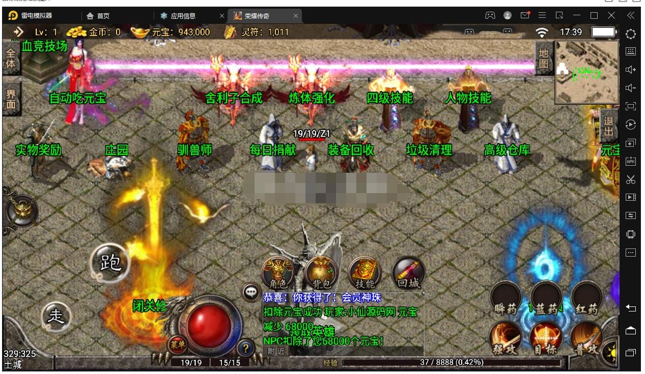 4.jpg