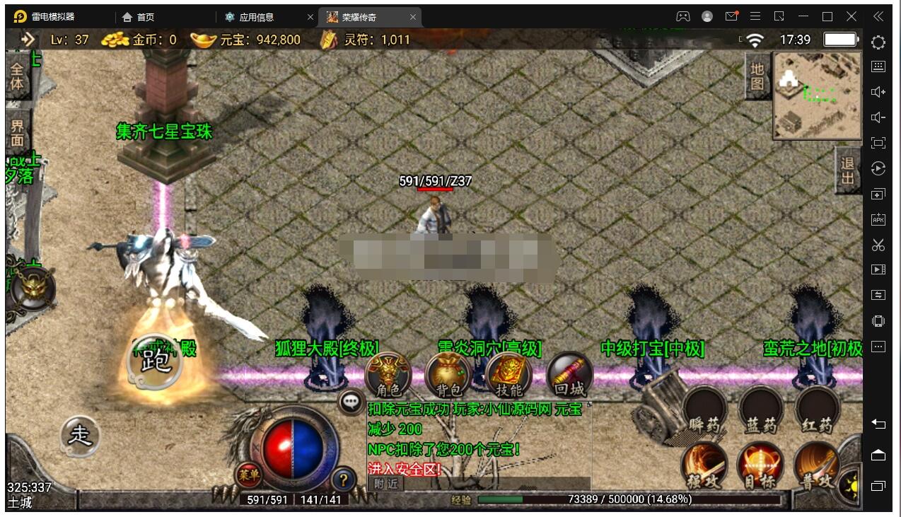 5.jpg