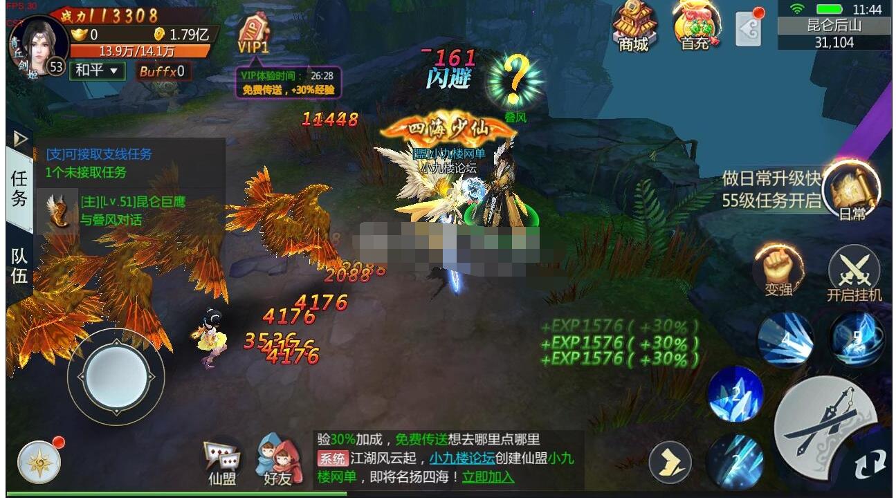 3.jpg