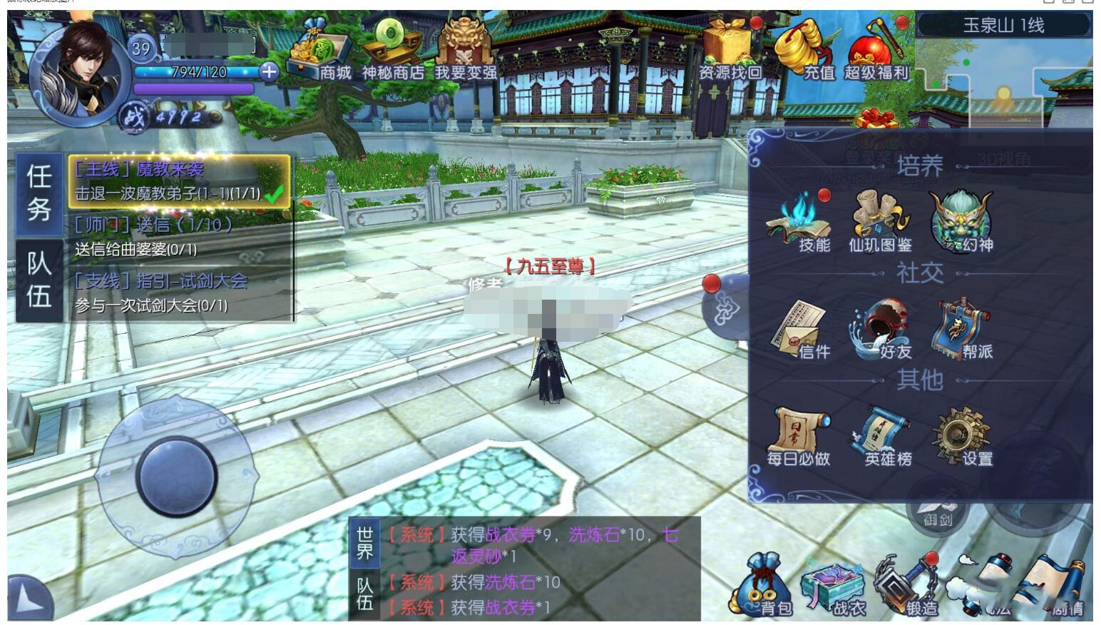 1.jpg