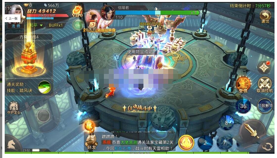 2.jpg