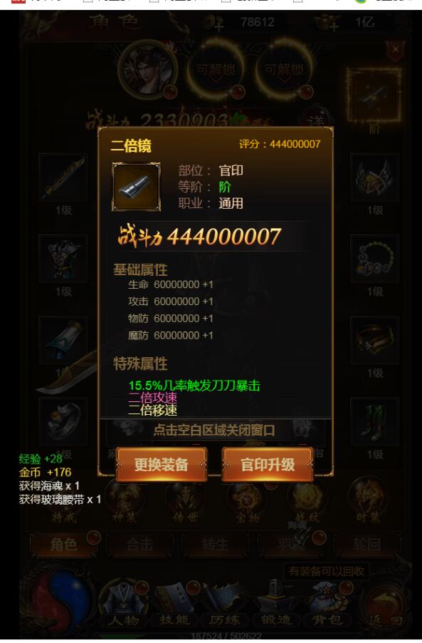 18.jpg