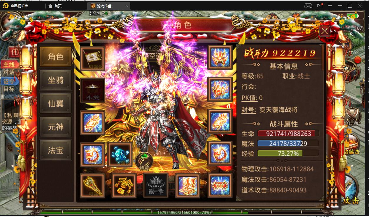 7.1.jpg