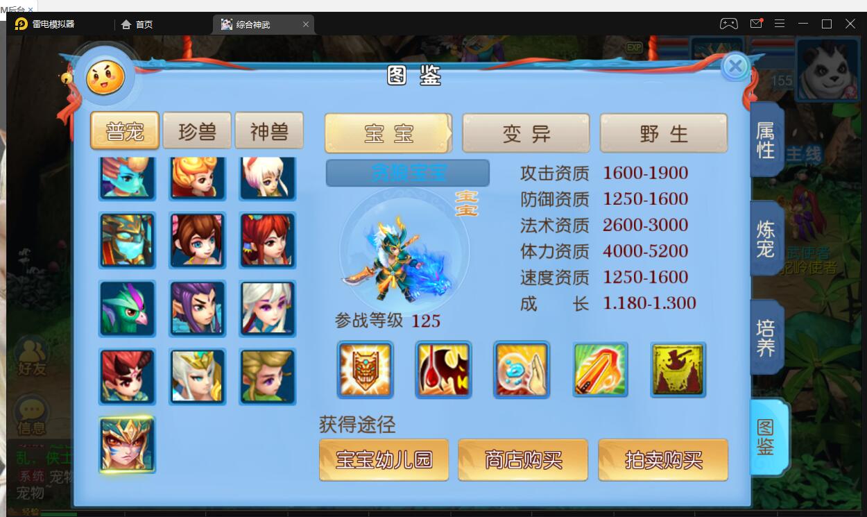 20.jpg