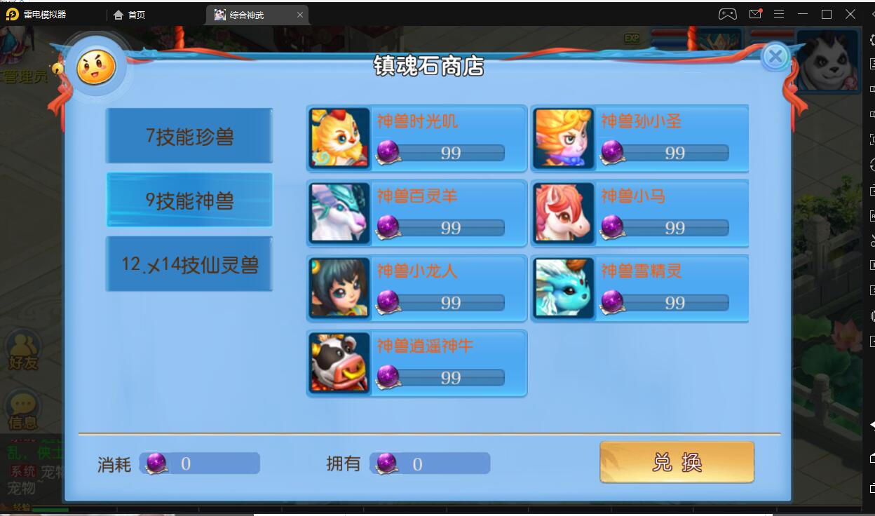 24.jpg