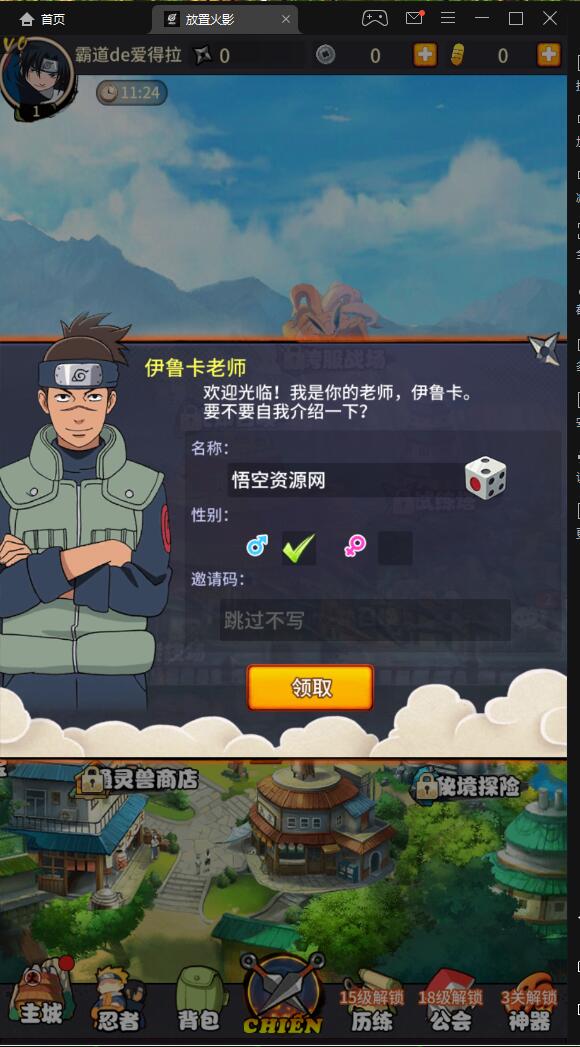 2.jpg