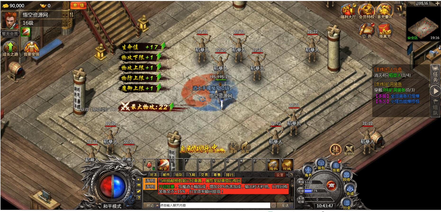 4.jpg