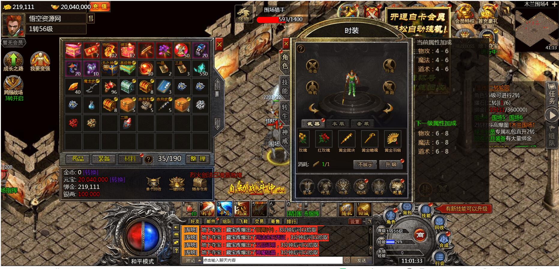 6.jpg