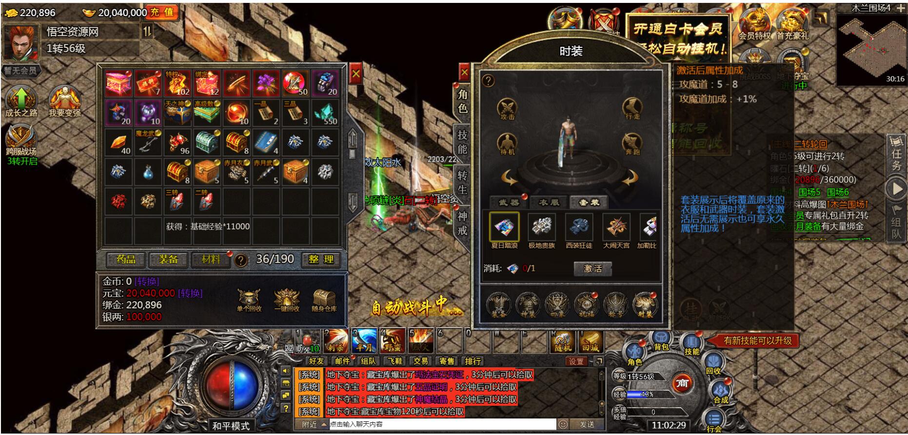 7.jpg