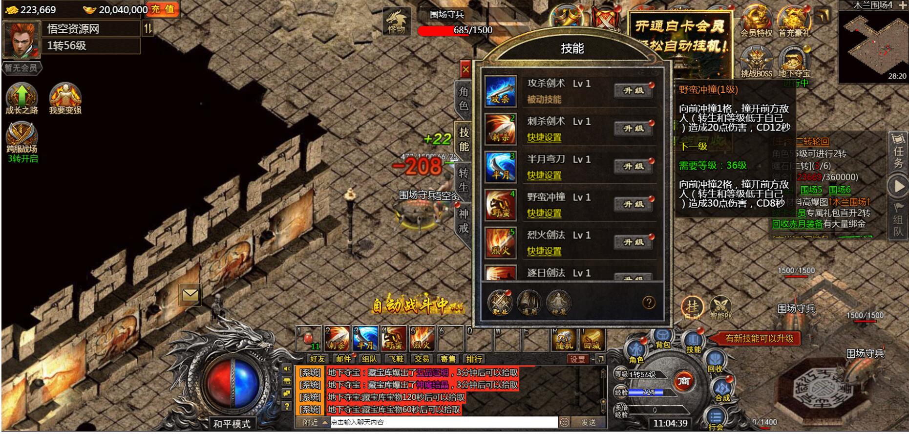 9.jpg