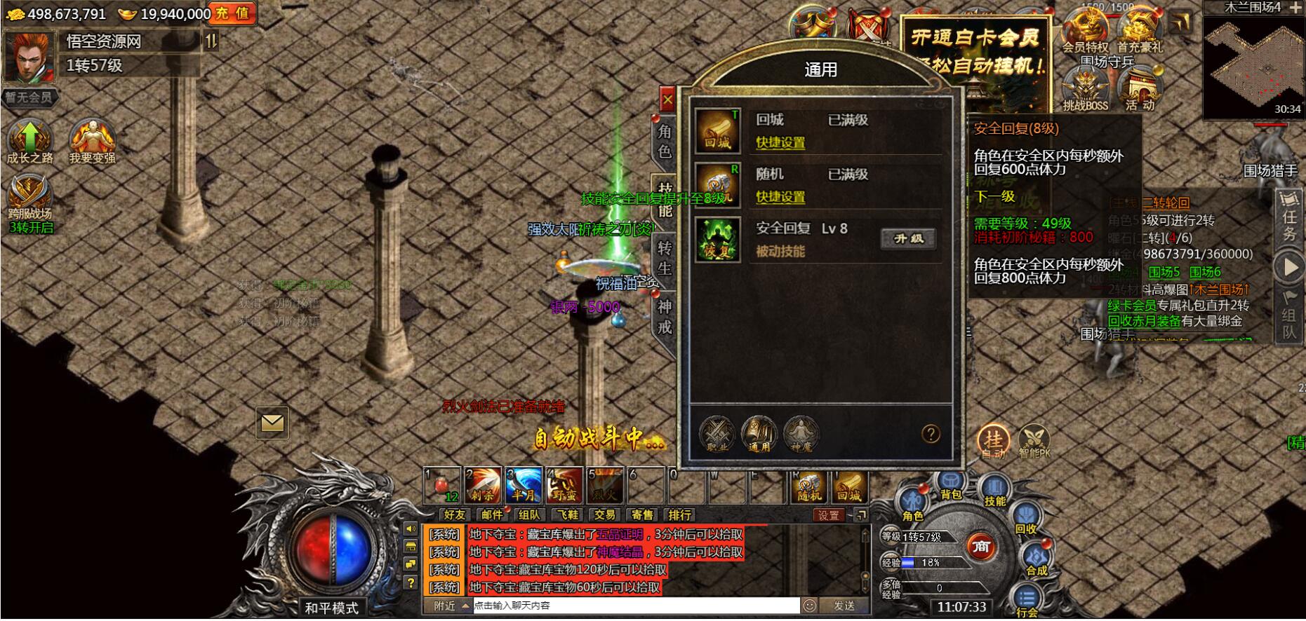 10.jpg